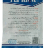 Fly Kick – Powerful Fly Control - Image 7